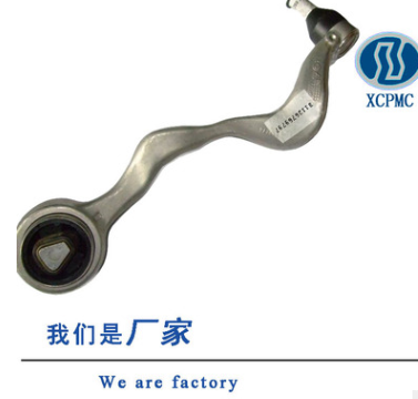 工厂直批宝马奥迪大众31126773949平衡杆 拉杆 球头 摆臂 控制臂图3