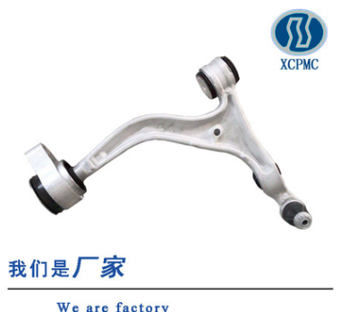 工厂直批保时捷帕拉梅拉97034105423/5323拉杆 球头 摆臂 控制臂图3