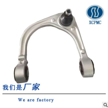 工厂直批路虎克莱斯勒凯迪拉克等15219467拉杆 球头 摆臂 控制臂图2