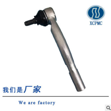 工厂直批丰田凯美瑞45460-09140 平衡杆 拉杆球头图3