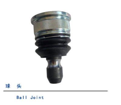 工厂直批路虎发现等QFK500010 平衡杆球头 方向机内横拉杆球头图3