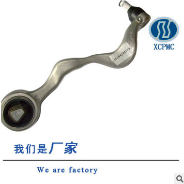 工厂定制 华晨宝马E46 E90等31126769797球头 三角臂 摆臂 控制臂图2