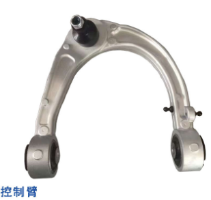 工厂定制 凯迪拉克等15219468拉杆 球头 三角臂 摆臂 控制臂图3