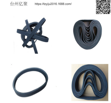 厂家直销齿形切边带汽车皮带A型B型C型D型汽车空调带汽车风扇带图3