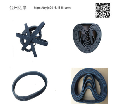 厂家直销白色齿PK带汽车多携带CR EPDM高品质皮带6PK1665 4PK885图3