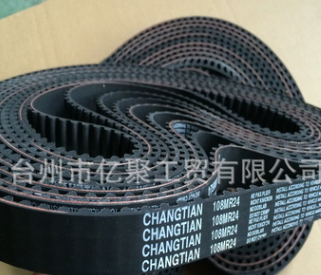 厂家直销汽车皮带摩托车皮带多谢带同步带联组带农机带图2