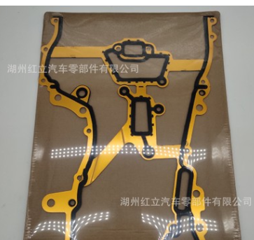 55562234适用欧宝Z10 Z14发动机正时链条套包55352909 批发时规链图2