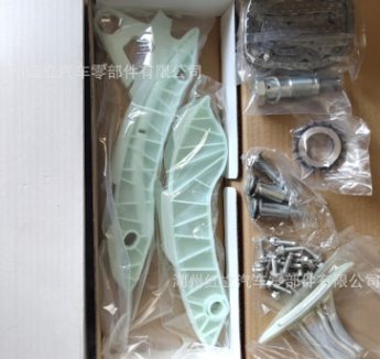 正时链条套包适用宝马N12B16A正时修理包 批发时规链11318618317图3