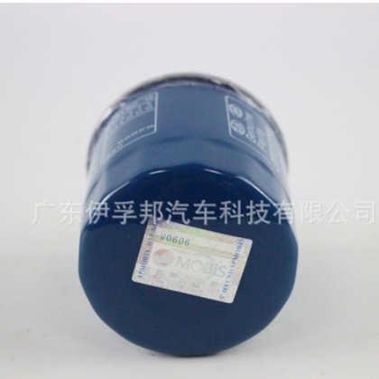 26300-2Y500 适用现代SANTRO XING机油格 汽车机油滤清器配件厂家图3