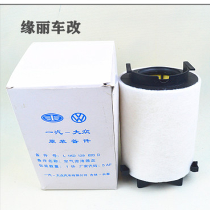 UFI 空气滤清器 2740200 适用奥迪A3 掀背/两厢车 1.6/2.0图2