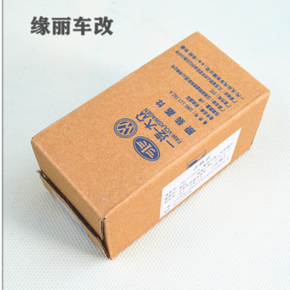 适用于a4Lq5途观L凌渡新速派新迈腾途昂机滤机油滤芯滤清器图3