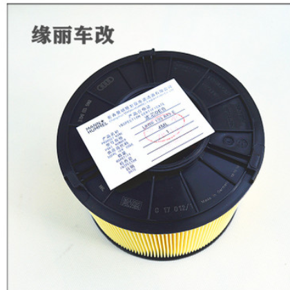 适用奥迪A4L B9 A4allroad A5Q5L空气滤芯滤清器空气格图3