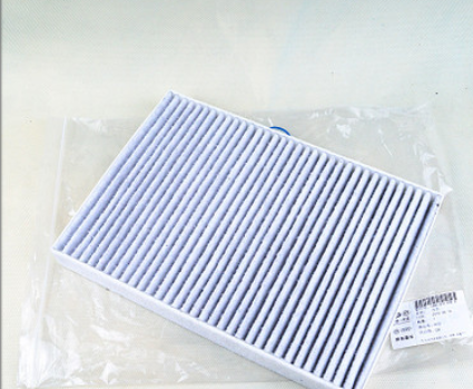 适配奥迪17款至今A4LB9A5Q5L A6L16款至今Q7空调内置滤芯滤清器格图3