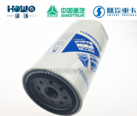中国重汽豪沃配件豪泺配件HOWO配件燃油滤清器VG1540080211图2