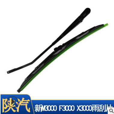 适配陕汽德龙新M3000雨刮片f3000x3000雨刮器雨刮臂有骨雨刮器图3