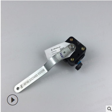 陕汽德龙新M3000前后高度控制阀驾驶室高度控制器配件图3