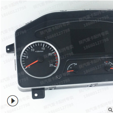 适配德龙X3000组合仪表盘总成里程表转速表原厂图2