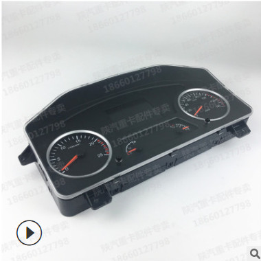 适配德龙X3000组合仪表盘总成里程表转速表原厂图3