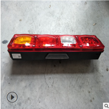 德龙新M3000x3000组合后尾灯原厂 后尾灯后组合灯刹车图3