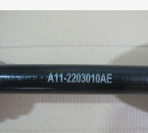 厂家供应优质奇瑞外球笼内球笼半轴总成A11-2203010AE图3