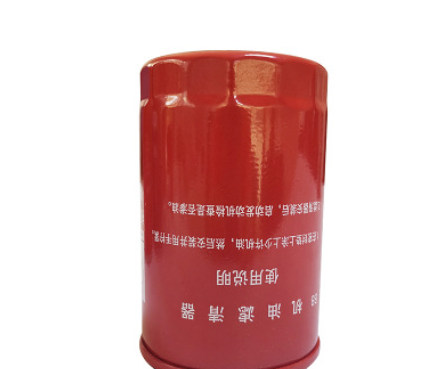 厂家直销红五环油滤芯空气压缩机专用配件过滤器用油滤芯量大价优图3