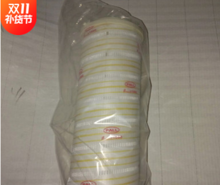 液压油滤芯1300R010BN4HC贺德克滤芯1300R010ON 可定制图2