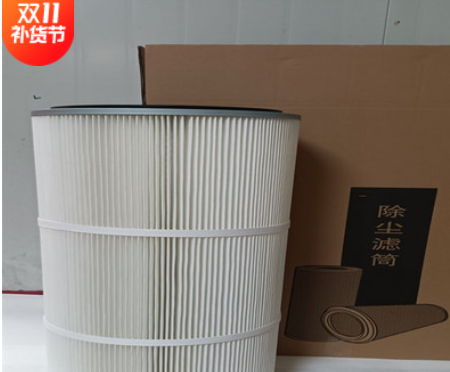 三耳除尘滤芯 除尘覆膜320*660滤筒滤芯图2