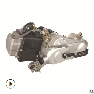 建豪厂家直销 踏板摩托车配件GY6 80CC 发动机总成图2