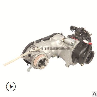 建豪厂家直销 踏板摩托车配件 YMH 100CC 发动机总成图3