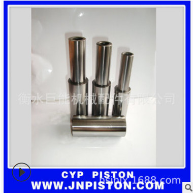 适用于：三菱4M50T 活塞 活塞销图2