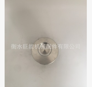 适用于 三菱 K4F 23孔 27孔 活塞图3