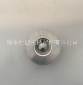 适用于久保田V3300 87.5 活塞图2