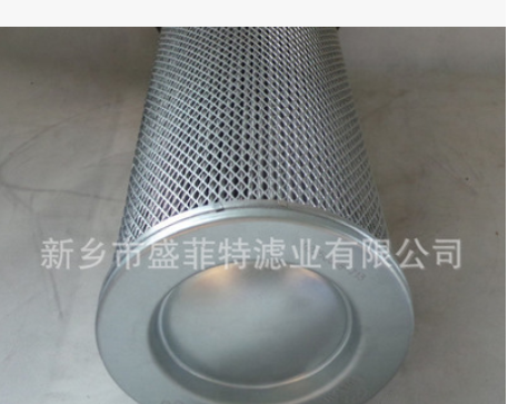 适用 寿力 空压机配件 02250048-713 油气分离器 油分 保养耗材图3