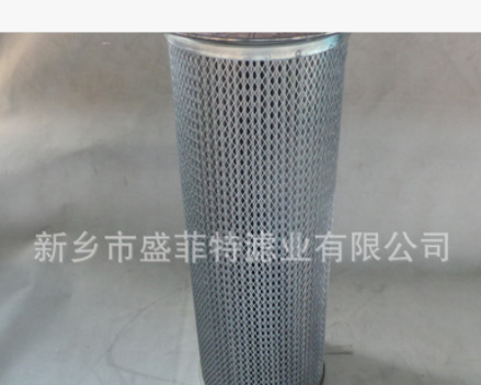 适用 寿力 空压机配件 02250048-713 油气分离器 油分 保养耗材图2