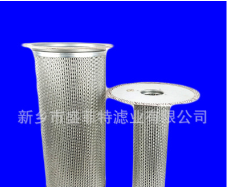 适用寿力空压机配件 油气分离过滤器250034-120/128油分双芯 耗材图3