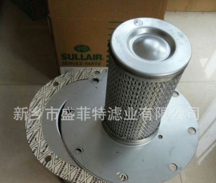适用 寿力 螺杆 空压机配件 油气分离02250100-753/755油分过滤器图3