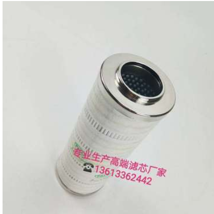 圣悦滤清器厂专业生产各种规格液压滤芯，可订做。图2