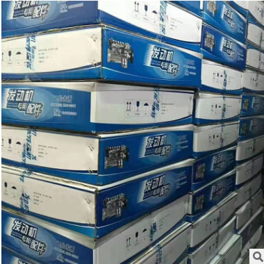 厂家原厂配件柴油机配件潍柴飞轮总成主机装配发动机专用件批发图3