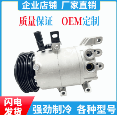 厂家直销汽车空调压缩机适用于起亚秀尔车载空调压缩机 6PK变频压图2