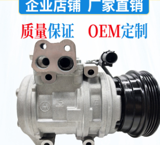 汽车空调压缩机适用于起亚赛拉图1.8 2.0 CO 21014C 977012D700图2