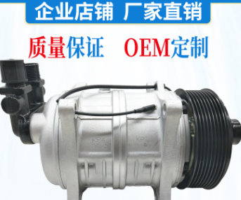 车载空调汽车空调压缩机TM16适用于 103-55122 14-DK55122NEW