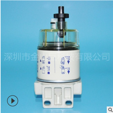 金山巨R12T油水分离器适用于快艇、油船、加油机、油灌车图3