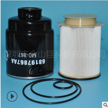 现货供应68065608AA 68197867AA柴油滤芯适用于DODGE RAM 6.7L图3