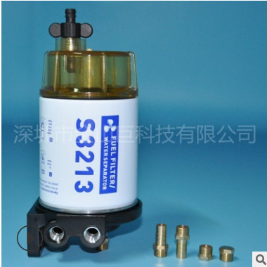 亚马逊 ebay 汽配爆款 跨境电商爆款货源 S3213油水分离器图2