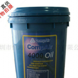 CompAir 康普艾润滑油4000Oil 空压机润滑油康普艾螺杆空压机油