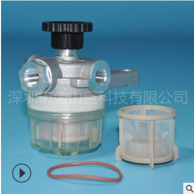 A0000900212油水分离器 A0000907350输油泵总成0000923303图3