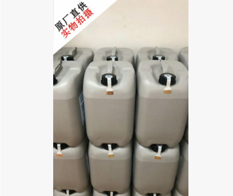 阿特拉斯空压机润滑油1630091800润滑油冷却液螺杆机油图3