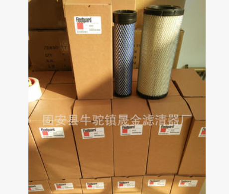 厂家 AF25526空气滤芯 【晟金滤清器】图3