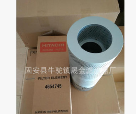 供应 4654745滤清器 挖掘机液压滤芯 欢迎订购图2