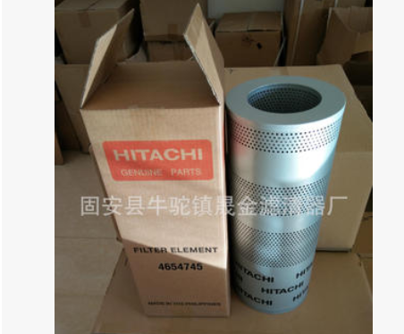 供应 4654745滤清器 挖掘机液压滤芯 欢迎订购图3